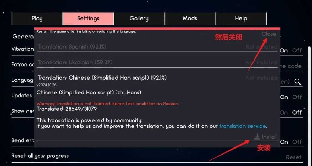 【亚洲风SLG/同人/双端】火影忍者：火影训练师 Naruto: Kunoichi Trainer v0.27.1 步兵中文【1.12G】【夸克/百度】