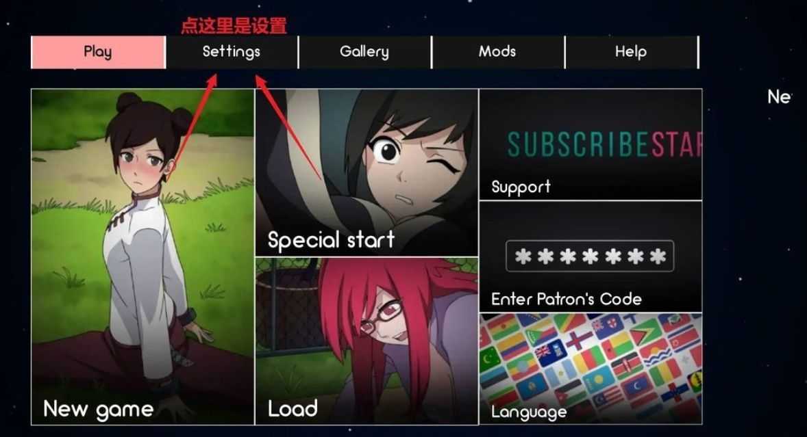 【亚洲风SLG/同人/双端】火影忍者：火影训练师 Naruto: Kunoichi Trainer v0.27.1 步兵中文【1.12G】【夸克/百度】