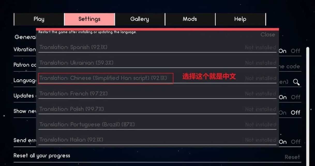 【亚洲风SLG/同人/双端】火影忍者：火影训练师 Naruto: Kunoichi Trainer v0.27.1 步兵中文【1.12G】【夸克/百度】